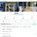 댕댕묭실 이미지