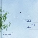 감곡푸른농장 이미지