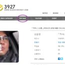 글라스코드 이미지