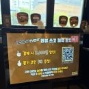 173 | [경기 | 하남] 하남 미사 바베큐 제대로 하는 곳! 분위기 좋은 BPM173 데이트 후기