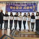 이문체육센터 | 이문동필라테스 리업필라테스 이문체육문화센터 가격 후기