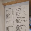 카페이층 이미지