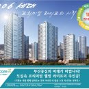 그린웰빙라이프