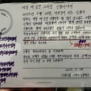 삼성메디슨주식회사 이미지