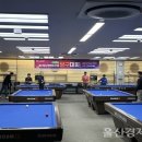 7전8큐 당구클럽 이미지