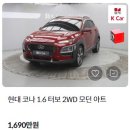 G0083 이미지