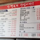 제이앤제이뷰티 이미지