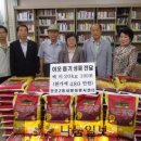 전포2동-11 이미지