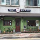최지은헤어아트