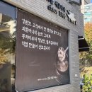 안산제일교회 2주차장 | 안산 막국수 맛집 30년 전통 대궐막국수 옹심이 동치미막국수 후기