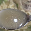 마리해물칼국수 이미지