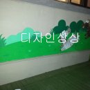 우리누리 송파 어린이집