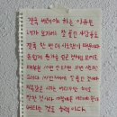 영화로 보는 심리학 | 한능검 75회 결과/영화 발레리나/29체험단 당첨 후기/다크심리학/채식주의자/영화 머티리얼리스트/나는...