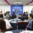 계룡시니어클럽 네이버블로그