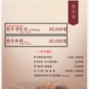 숲속의정원 이미지