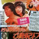 제기소극장 이미지