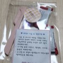 beautyhouse - 성북구 고려대로1길 13 | beautyhouse