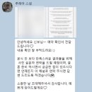 빈티지클라쓰 | [내돈내산_울산 아이폰 스냅] 본식 아이폰 스냅 루레아 스냅 예약 후기('짝꿍할인코드' 있어요!)