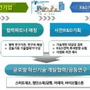 공공연