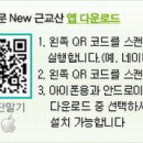 신전보건진료소 이미지