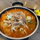 무공돈가스(방교점)