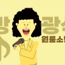봉남경로당 이미지