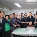 장성동경로당 이미지