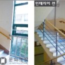 시흥매화중학교 이미지