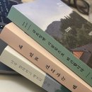 [10월 회고] 10월이 제일 좋아! 내 생일이 있걸랑~✨