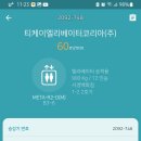 서경엘리베이터