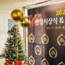 팔달구청 회의실 네이버블로그