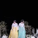 팔레드7