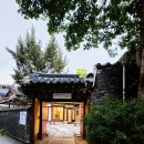 쉬리여관 이미지