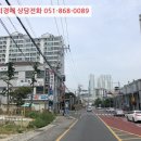 장유로334번길 이미지