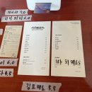 오하이오커피하우스 | [구의역 카페] 오하이오 커피하우스, 기본에 충실한 작은 카페