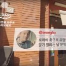 애드텍 이미지