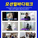 강남힐병원 이미지