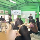 충주농업기술센터 이미지