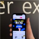 투게더 트렌드몰