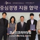 에스더패션 - 동구 예술길 10 | 에스더패션