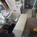 조광세탁 이미지
