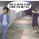 내일의얼굴 이미지