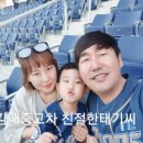 진영대형카정비 이미지