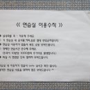 아는사람스튜디오