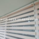 금장주공 이미지