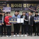 광주대로 15 이미지