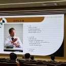 연단 | 📖 2026년도 제7기 시민지성 한림연단 6강 후기 | 인간의 뇌, 그리고 AI