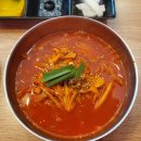 마차이짬뽕(이시아점)
