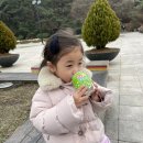 예술의전당어린이집 이미지