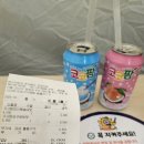 스크린가양 | 서울 강서구 무제한 키즈카페 [몬스터파크 가양점] 재방문 솔직후기